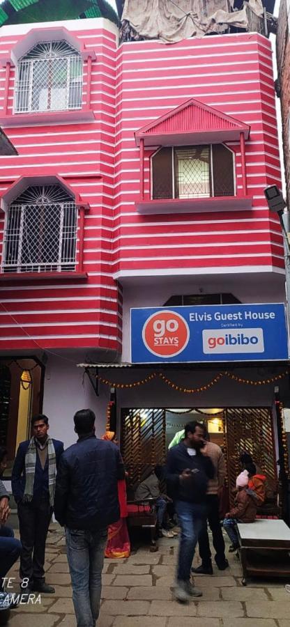 Elvis Guest House Varanasi Exterior photo